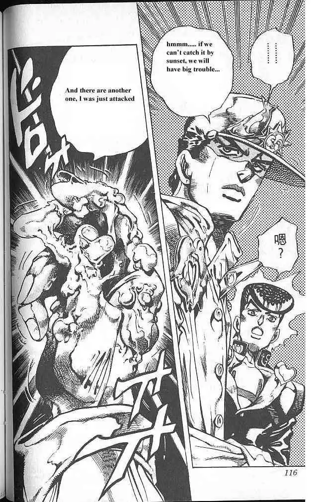 JoJo's Bizarre Adventure Chapter 327 13